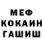 Экстази XTC Hilda Samofal