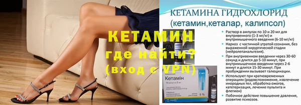 амф Карпинск