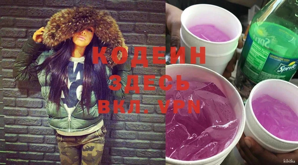 амф Карпинск