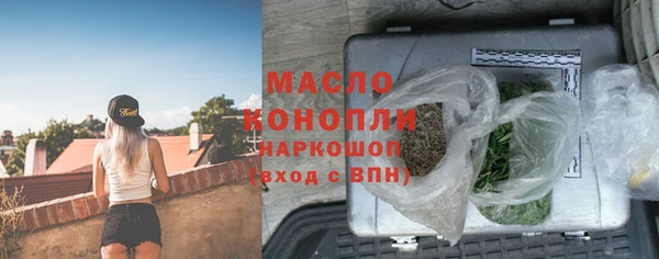 амф Карпинск