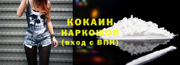 прущие крисы Касимов