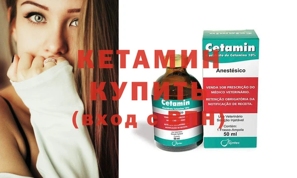 spice Карталы