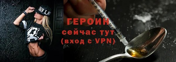 spice Карталы