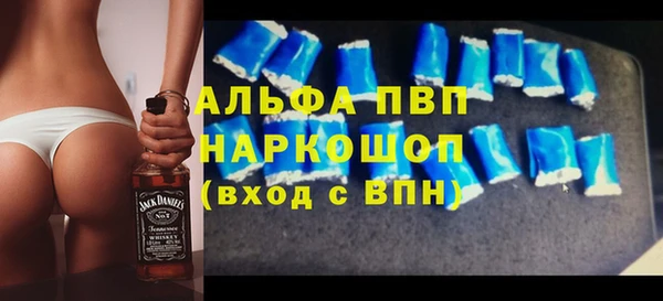 амф Карпинск