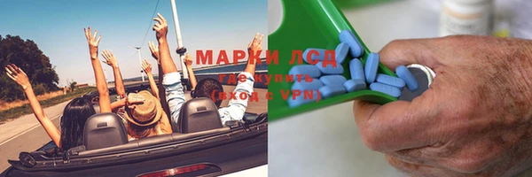 прущие крисы Касимов