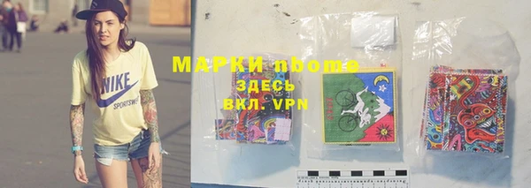 прущие крисы Касимов