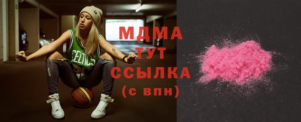 spice Карталы