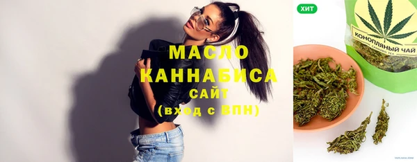 spice Карталы