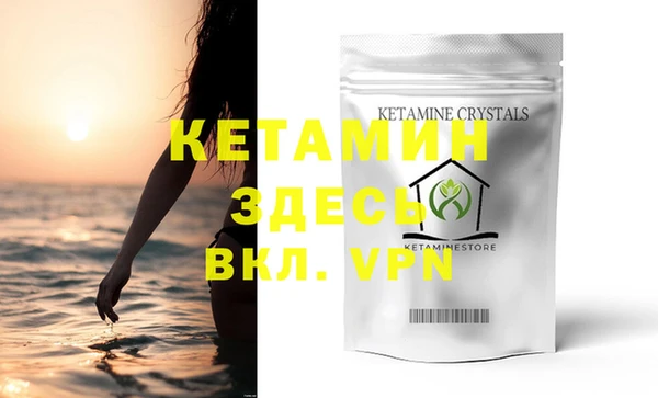 spice Карталы