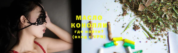 прущие крисы Касимов