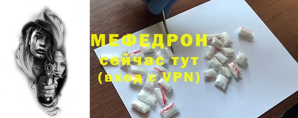 амф Карпинск