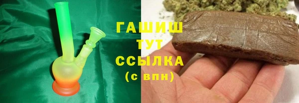 прущие крисы Касимов