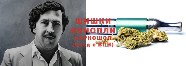 прущие крисы Касимов
