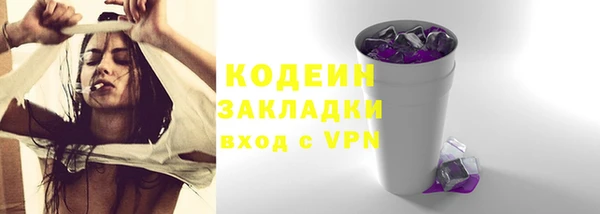 амф Карпинск