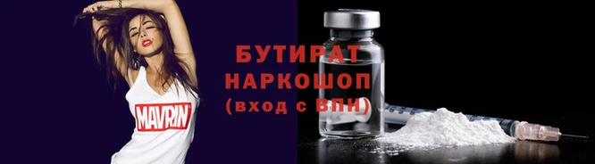амф Карпинск
