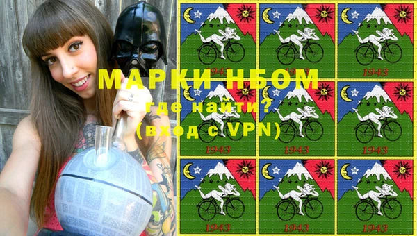 spice Карталы