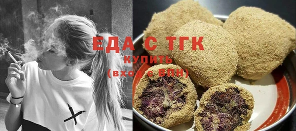 прущие крисы Касимов