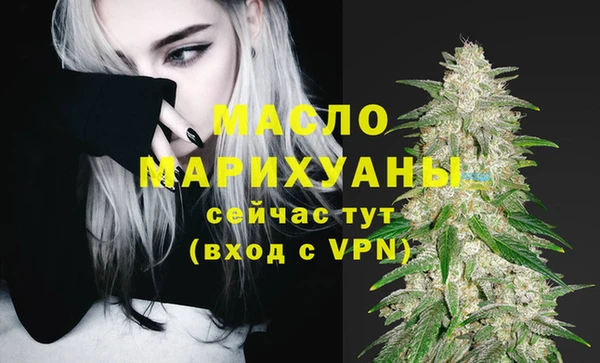 spice Карталы