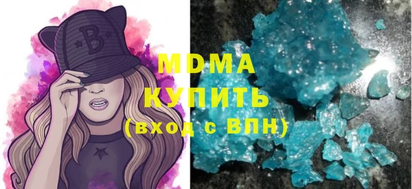 прущие крисы Касимов