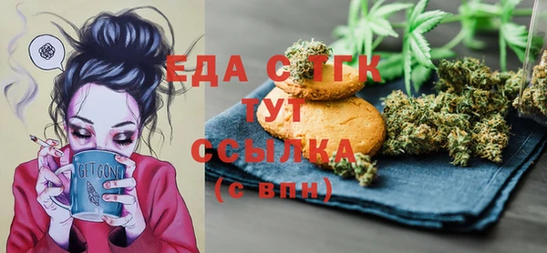 амф Карпинск