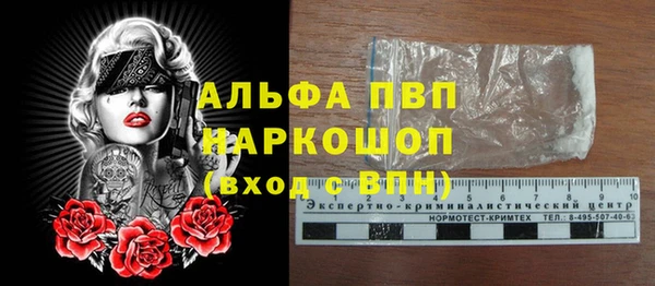 spice Карталы