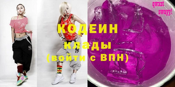 прущие крисы Касимов