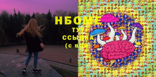 прущие крисы Касимов