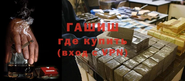 прущие крисы Касимов