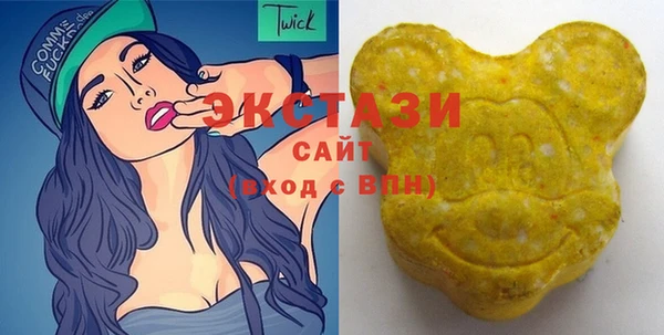 прущие крисы Касимов