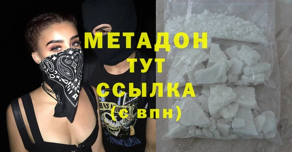 амф Карпинск