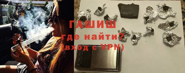 прущие крисы Касимов