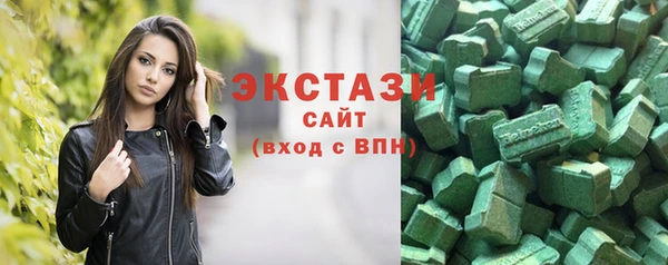 spice Карталы