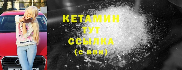 амф Карпинск