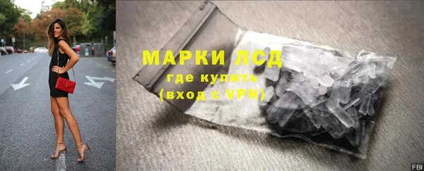 амф Карпинск