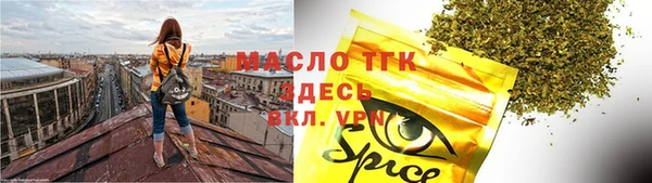 амф Карпинск