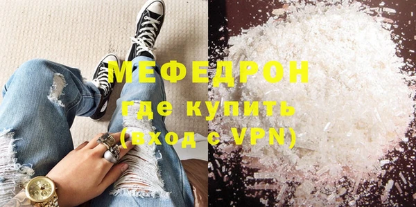 spice Карталы