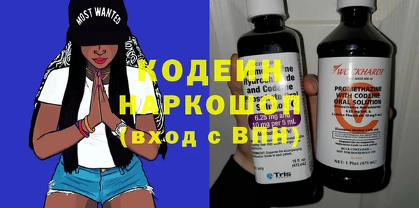 spice Карталы