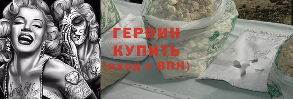 spice Карталы