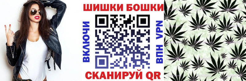 Марихуана OG Kush Купить где Донецк